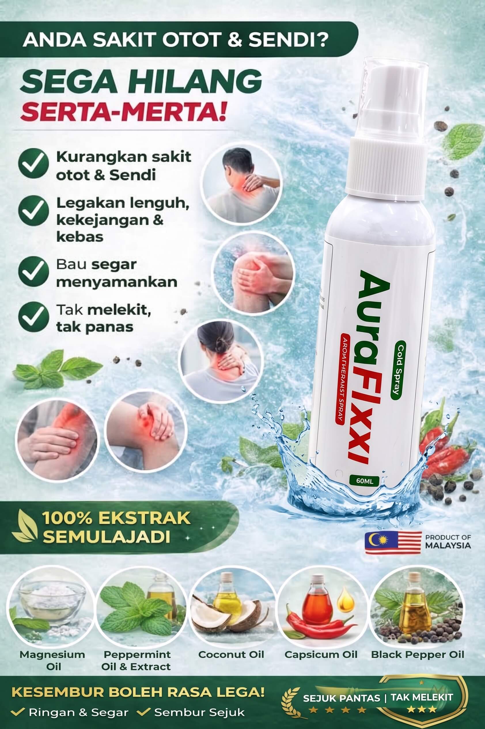 AuraFlexx Cold Spray