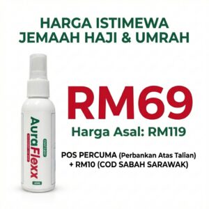 1 Botol AuraFlexx 60ML